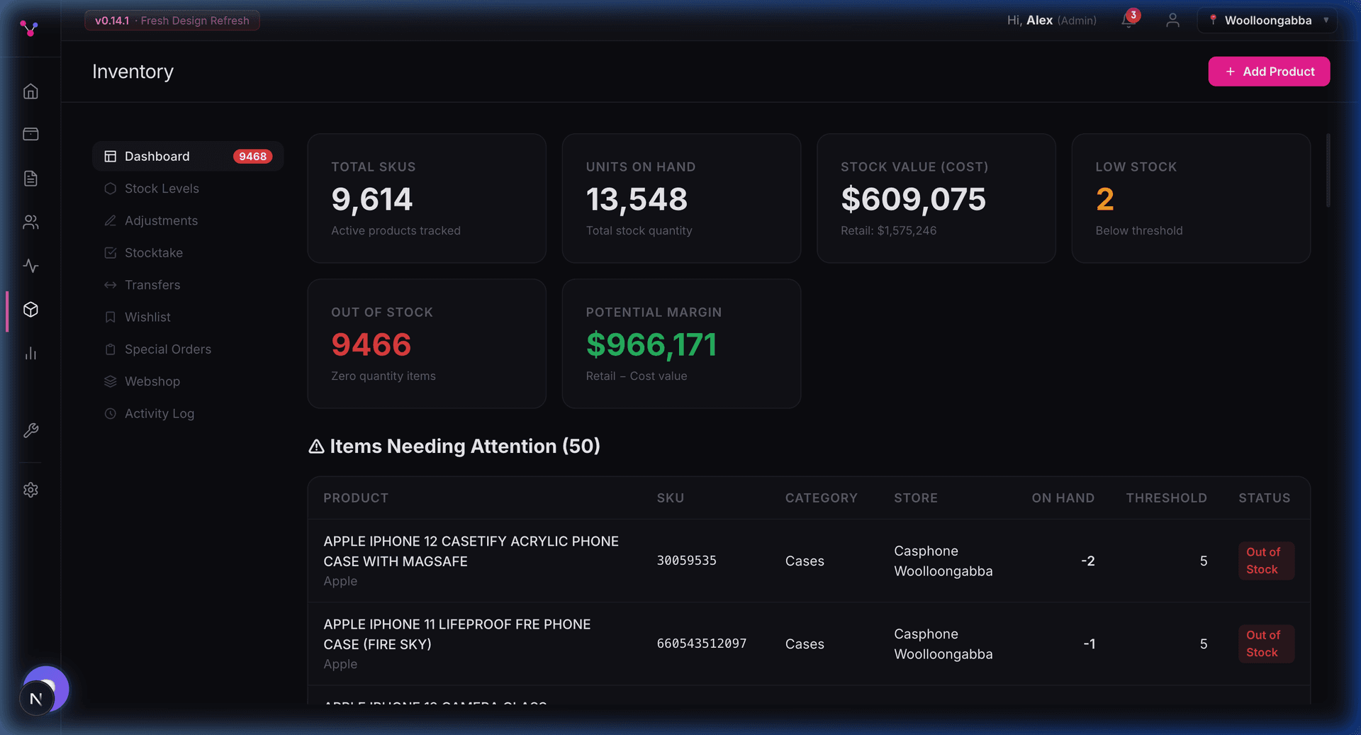 GraphRetail inventory — multi-store stock levels, transfers, and low-stock alerts